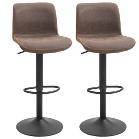 Bar Stools Set of 2, Swivel Counter Height Bar Stools with Adjustable Height and Footrest, PU Leather Upholstered Kitchen Stool for Breakfast Bar